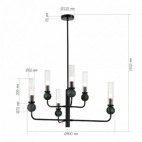 Люстра на штанге ST-Luce MEDEA SL1244.403.06 в Ижевске - izhevsk.ok-mebel.com | фото 4
