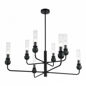 Люстра на штанге ST-Luce MEDEA SL1244.403.08 в Ижевске - izhevsk.ok-mebel.com | фото 3