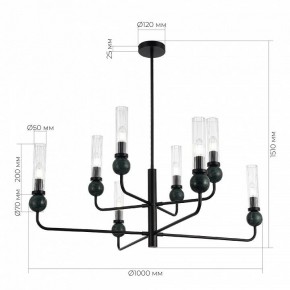 Люстра на штанге ST-Luce MEDEA SL1244.403.08 в Ижевске - izhevsk.ok-mebel.com | фото 4