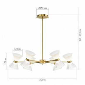Люстра на штанге ST-Luce SPIRIT SL2004.303.12 в Ижевске - izhevsk.ok-mebel.com | фото 2