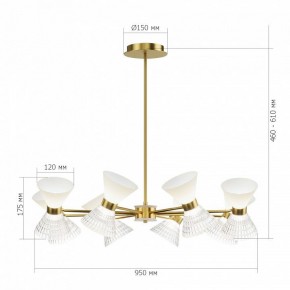 Люстра на штанге ST-Luce SPIRIT SL2004.303.16 в Ижевске - izhevsk.ok-mebel.com | фото 3