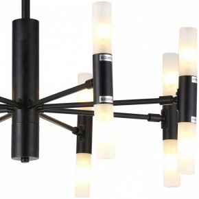 Люстра на штанге TopLight Jemimah TL1216D-08BL в Ижевске - izhevsk.ok-mebel.com | фото 3