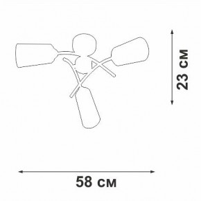 Люстра на штанге Vitaluce V2850 V2850-1/3PL в Ижевске - izhevsk.ok-mebel.com | фото 6