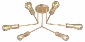 Люстра на штанге Vitaluce V3071 V3071-8/6PL в Ижевске - izhevsk.ok-mebel.com | фото 3