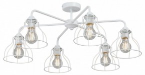 Люстра на штанге Vitaluce V3102 V3102-0/6PL в Ижевске - izhevsk.ok-mebel.com | фото