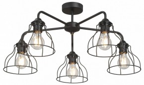 Люстра на штанге Vitaluce V3102 V3102-1/5PL в Ижевске - izhevsk.ok-mebel.com | фото