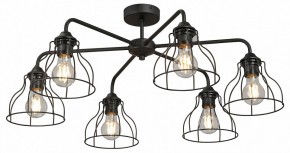 Люстра на штанге Vitaluce V3102 V3102-1/6PL в Ижевске - izhevsk.ok-mebel.com | фото