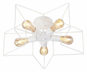 Люстра на штанге Vitaluce V3795 V3795-0/5PL в Ижевске - izhevsk.ok-mebel.com | фото 2