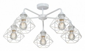 Люстра на штанге Vitaluce V4258 V4258-0/5PL в Ижевске - izhevsk.ok-mebel.com | фото
