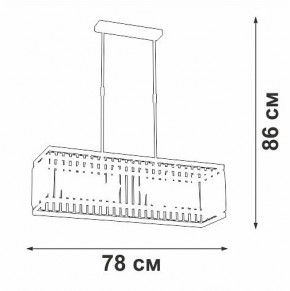 Люстра на штанге Vitaluce V5881 V5881-8/6PL в Ижевске - izhevsk.ok-mebel.com | фото 2