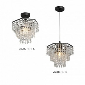 Люстра на штанге Vitaluce V5883 V5883-1/1PL в Ижевске - izhevsk.ok-mebel.com | фото 3