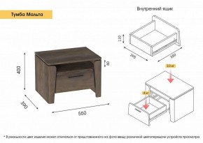 МАЛЬТА МС Спальный гарнитур (Таксония) в Ижевске - izhevsk.ok-mebel.com | фото 13