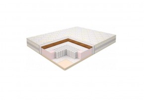 Матрас Super Lux Comfort Multipocket 2000*2000*h195 (серия Modern) в Ижевске - izhevsk.ok-mebel.com | фото