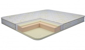 Матрас Ultra Latex Foam 800*1900/1950/2000*h150 в Ижевске - izhevsk.ok-mebel.com | фото