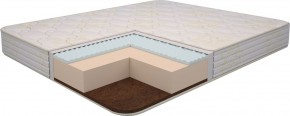 Матрас Ultra Lux Foam Flex 1800*1900/1950/2000*h180 в Ижевске - izhevsk.ok-mebel.com | фото