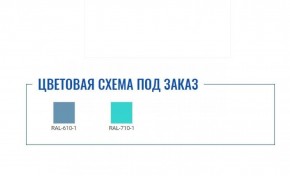 Медицинская тумба МД ТП L-5 в Ижевске - izhevsk.ok-mebel.com | фото 2
