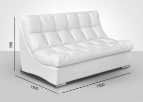 Модуль Большой диван Брайтон с механизмом (ткань до 300) в Ижевске - izhevsk.ok-mebel.com | фото