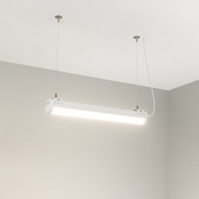 Модульный светильник Arlight ALT-LARGO 047718 в Ижевске - izhevsk.ok-mebel.com | фото 3
