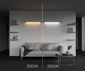 Модульный светильник Maytoni Basis C100CL-L1000-24W3-6K-BS в Ижевске - izhevsk.ok-mebel.com | фото 4