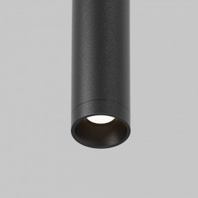 Модульный светильник Maytoni Eye C104WL-3W3-6K-B в Ижевске - izhevsk.ok-mebel.com | фото 8