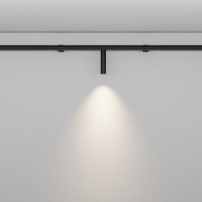Модульный светильник Maytoni Focus LED C102CL-3W3-6K-B в Ижевске - izhevsk.ok-mebel.com | фото 2