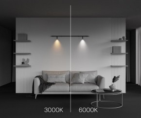 Модульный светильник Maytoni Focus LED C102CL-3W3-6K-B в Ижевске - izhevsk.ok-mebel.com | фото 4