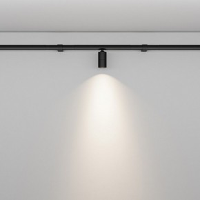 Модульный светильник Maytoni Focus LED C103CL-5W3-6K-B в Ижевске - izhevsk.ok-mebel.com | фото 3