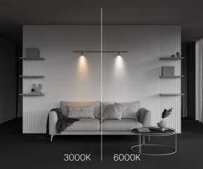 Модульный светильник Maytoni Focus LED C103CL-5W3-6K-BS в Ижевске - izhevsk.ok-mebel.com | фото 6