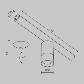 Модульный светильник Maytoni Focus LED C103CL-5W3-6K-BS в Ижевске - izhevsk.ok-mebel.com | фото 7