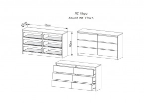 МОРИ МК 1380.6 Комод (Дуб Сонома/Белый) в Ижевске - izhevsk.ok-mebel.com | фото 2