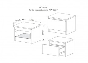 МОРИ ТПМ 400.1 Тумба прикроватная (белый) в Ижевске - izhevsk.ok-mebel.com | фото 2