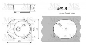 Мойка кухонная MS-8 (570х460) в Ижевске - izhevsk.ok-mebel.com | фото 4