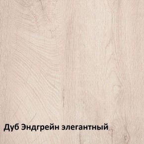 Муссон спальня (модульная) в Ижевске - izhevsk.ok-mebel.com | фото 2