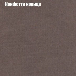 Мягкая мебель Брайтон (модульный) ткань до 300 в Ижевске - izhevsk.ok-mebel.com | фото 20