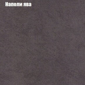 Мягкая мебель Брайтон (модульный) ткань до 300 в Ижевске - izhevsk.ok-mebel.com | фото 40