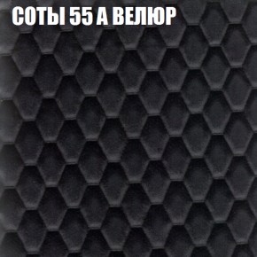 Мягкая мебель Брайтон (модульный) ткань до 400 в Ижевске - izhevsk.ok-mebel.com | фото 11