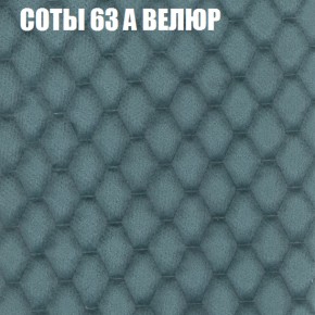 Мягкая мебель Брайтон (модульный) ткань до 400 в Ижевске - izhevsk.ok-mebel.com | фото 13
