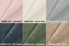 Мягкие панели ПОЛОСЫ ПРЯМЫЕ 15*90 (4 шт.) для детской в Ижевске - izhevsk.ok-mebel.com | фото 4