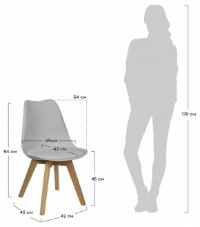 Набор из 2 стульев Eames Bon в Ижевске - izhevsk.ok-mebel.com | фото 7