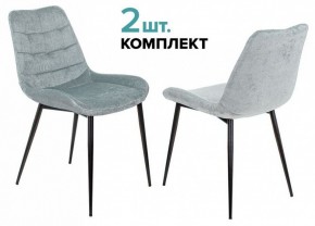 Набор из 2 стульев KF-6 в Ижевске - izhevsk.ok-mebel.com | фото