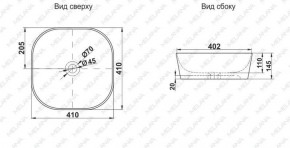 Накладная раковина melana mln-a420-cv11 в Ижевске - izhevsk.ok-mebel.com | фото 2