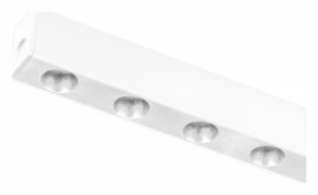 Накладной светильник Arlight MAG 25 DOTS 050049 в Ижевске - izhevsk.ok-mebel.com | фото 1
