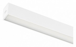 Накладной светильник Arlight MAG 25 FLAT 050061 в Ижевске - izhevsk.ok-mebel.com | фото
