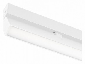 Накладной светильник Arlight MAG 25 FLAT FOLD 050067 в Ижевске - izhevsk.ok-mebel.com | фото
