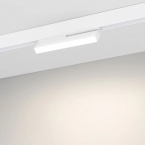 Накладной светильник Arlight MAG-ORIENT 051737 в Ижевске - izhevsk.ok-mebel.com | фото 3