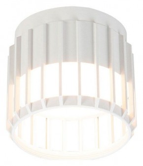 Накладной светильник Arte Lamp Atria A8031PL-1WH в Ижевске - izhevsk.ok-mebel.com | фото