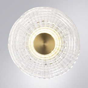 Накладной светильник Arte Lamp Bevel A1611AP-5PB в Ижевске - izhevsk.ok-mebel.com | фото 2