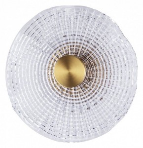 Накладной светильник Arte Lamp Bevel A1612AP-5PB в Ижевске - izhevsk.ok-mebel.com | фото