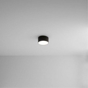 Накладной светильник Arte Lamp Fado A6612PL-1BK в Ижевске - izhevsk.ok-mebel.com | фото