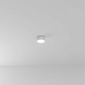 Накладной светильник Arte Lamp Fado A6612PL-1WH в Ижевске - izhevsk.ok-mebel.com | фото